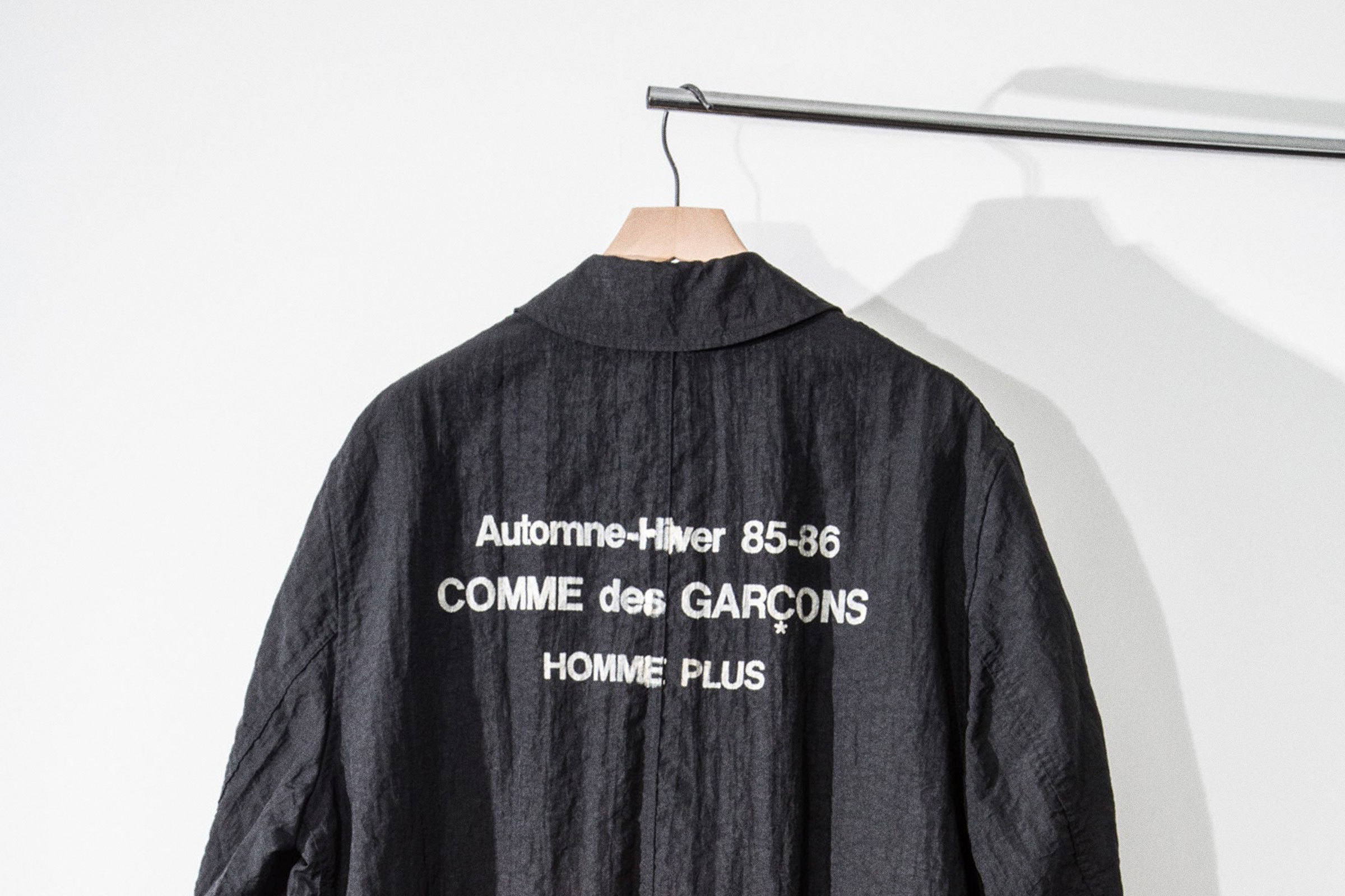 Comme des Garçons Universe