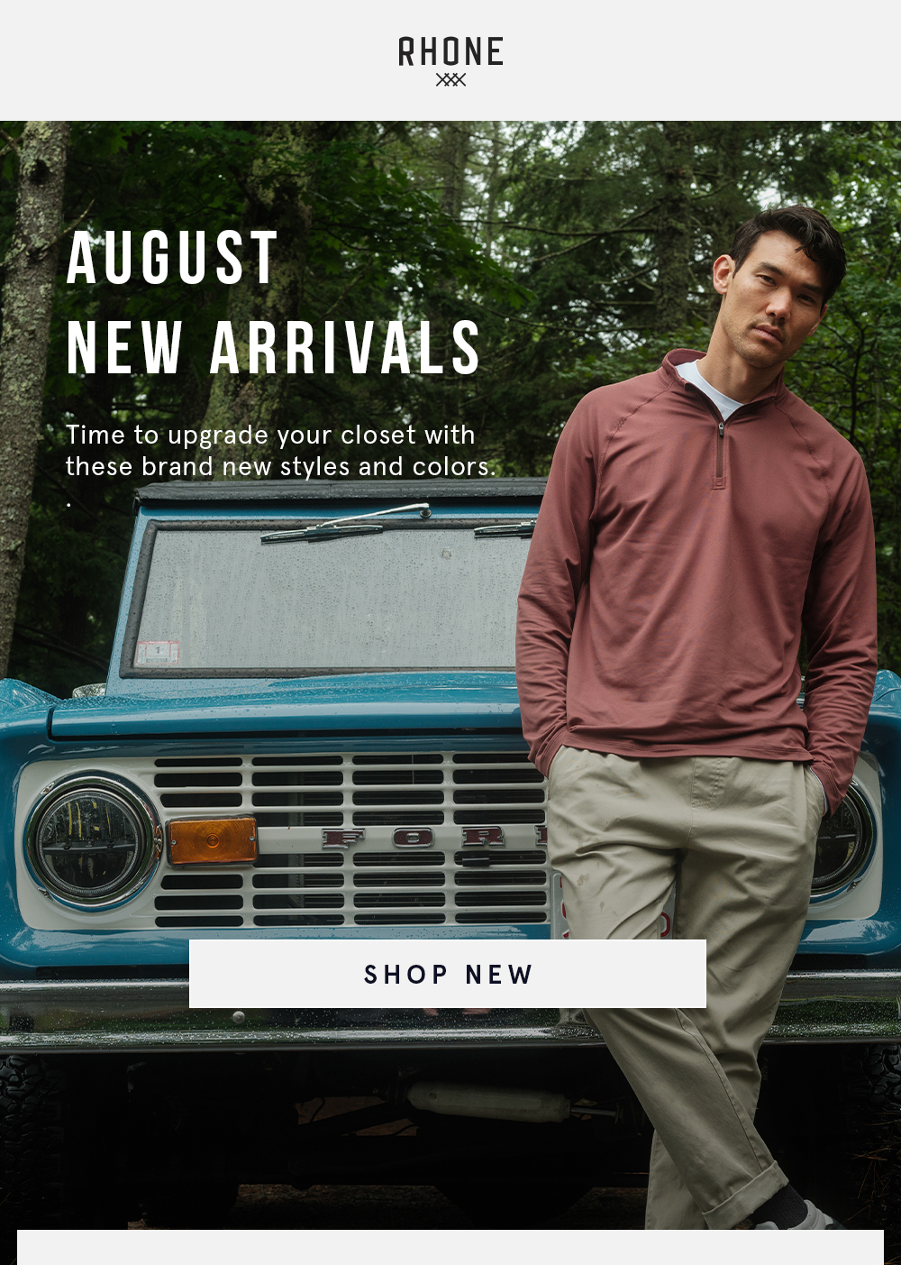 August New Arrivals