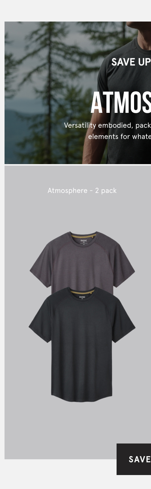 ATMOSPHERE TEE 2 PACK