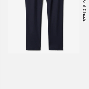 Commuter Pant Classic