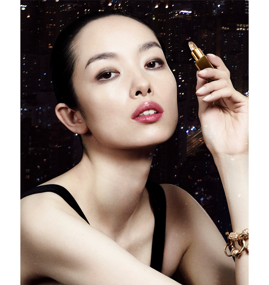 TOM FORD LITTLE LUXURIES