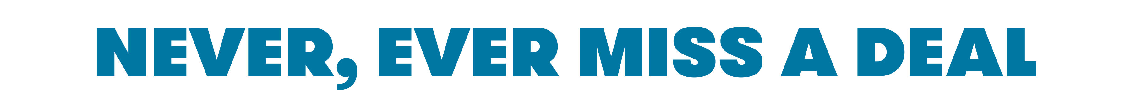 Never, ever miss a deal