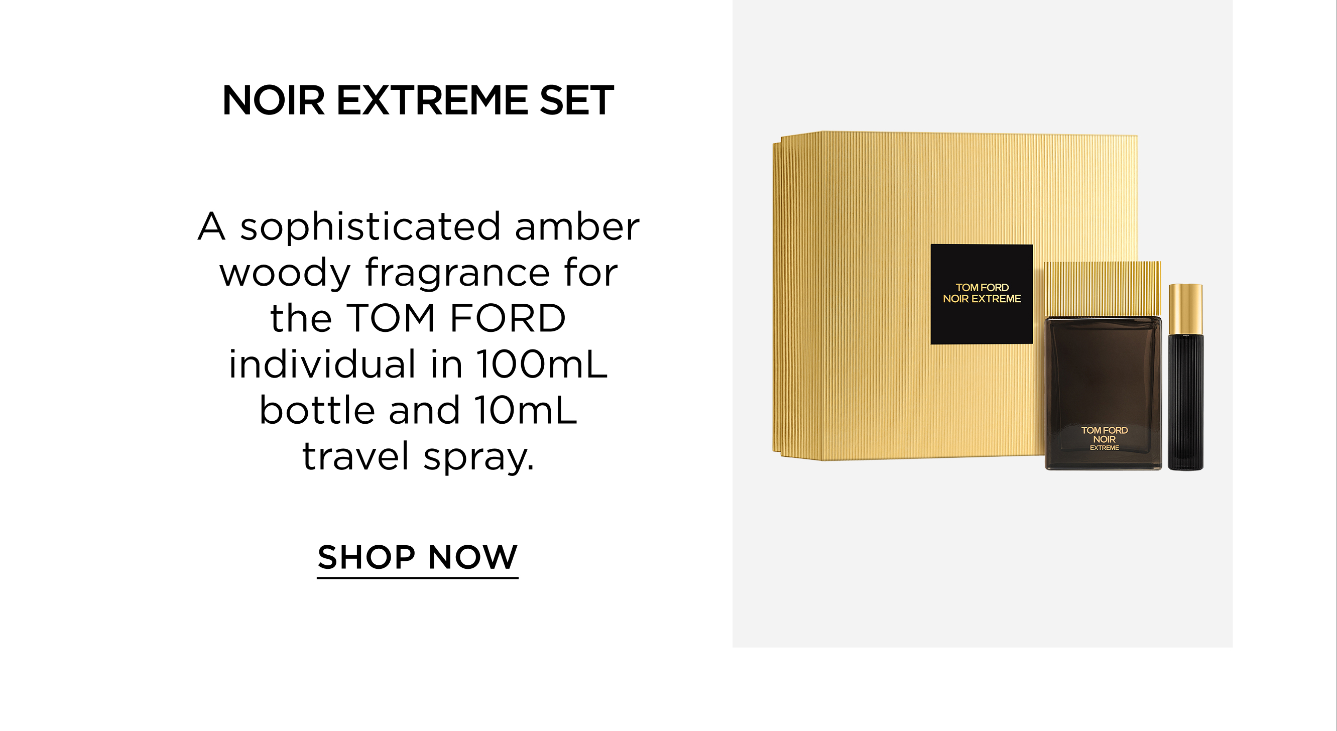 NOIR EXTREME SET