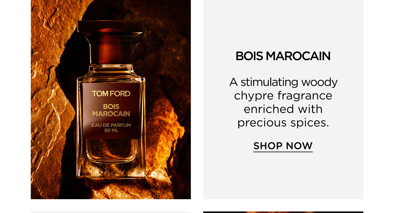 BOIS MAROCAIN