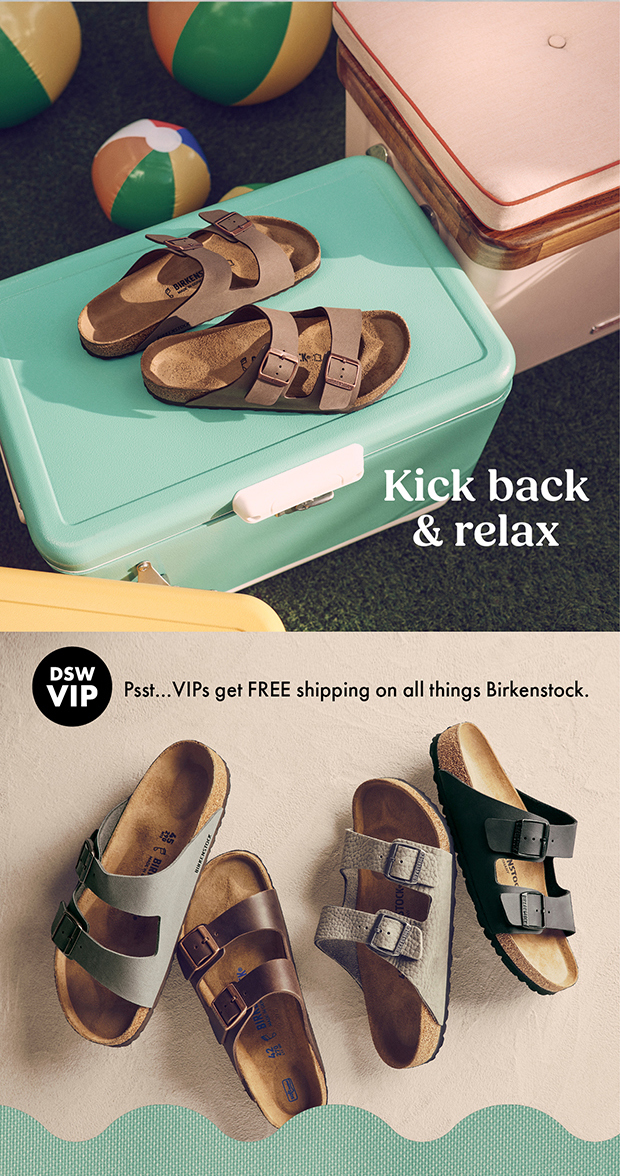 DSW VIP