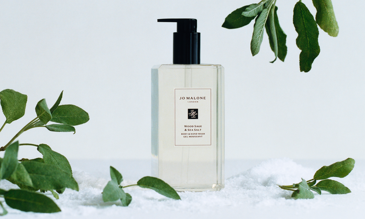 Wood Sage & Sea Salt Body & Hand Wash