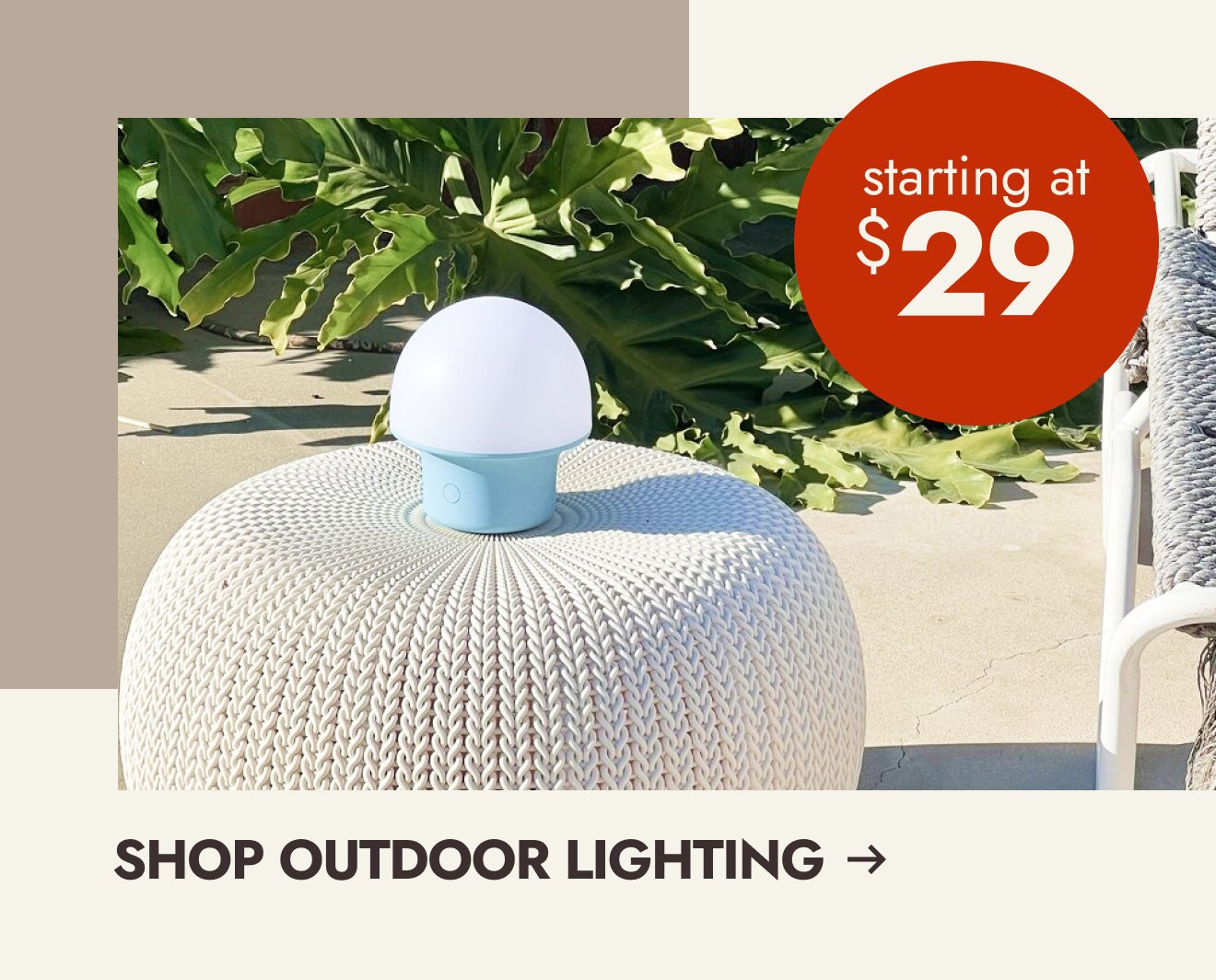 Outdoor Lighting