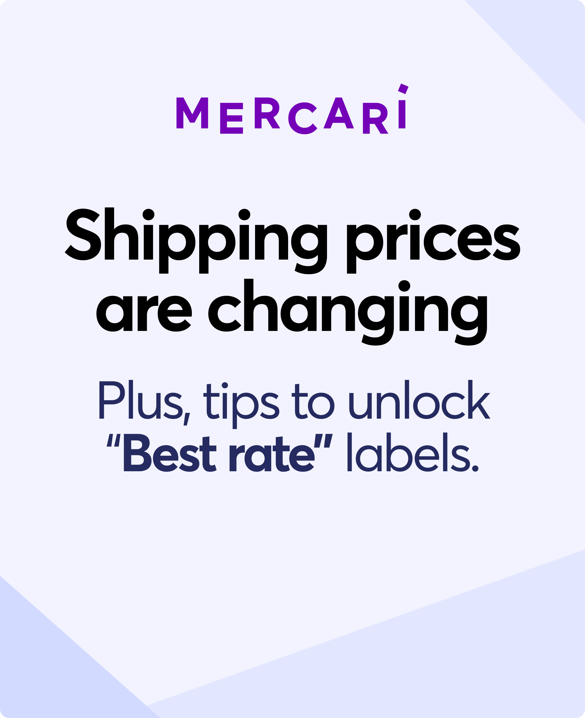 Mercari header