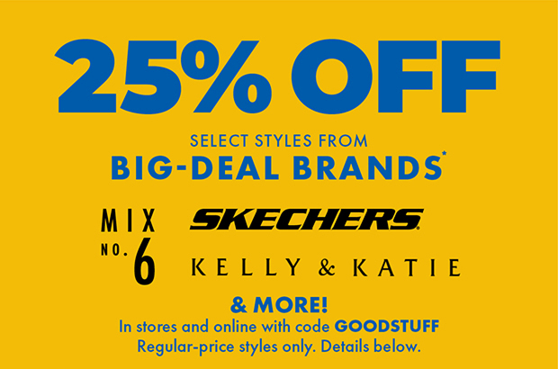 25% Off Big Deal Brands
