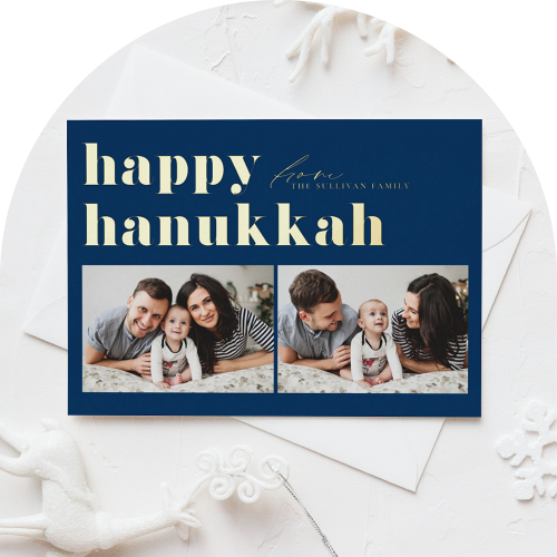 Photo of a Hanukkah card
