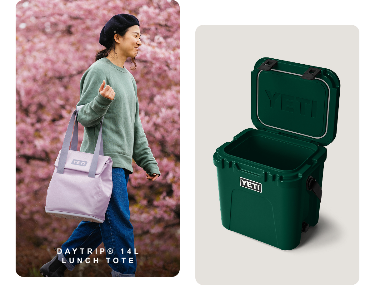 New Ways To Hold The Cold