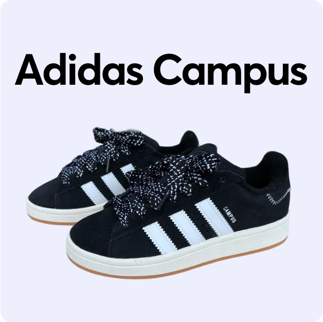 Adidas Campus