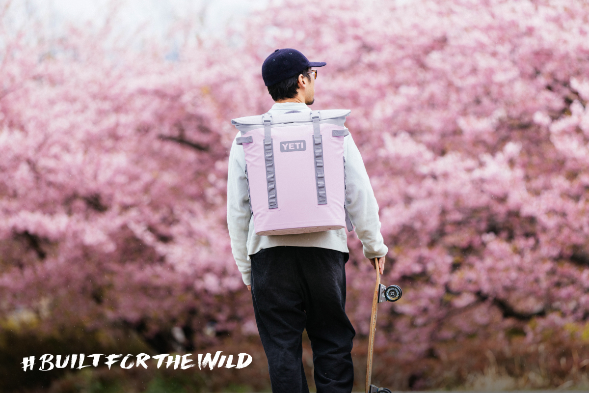 Built For The Wild