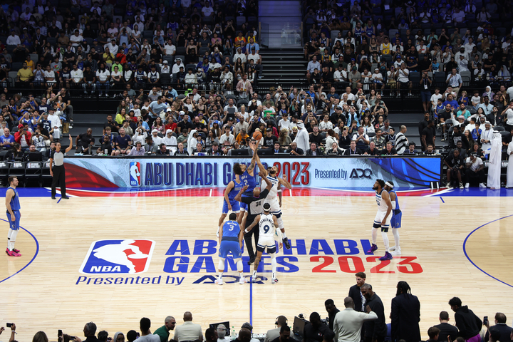Abu Dhabi Games