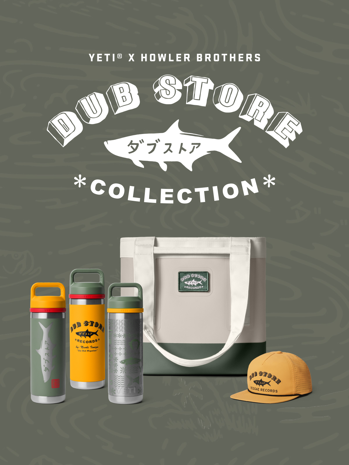 New Drop Incoming