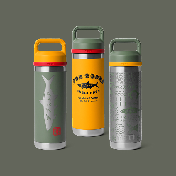 Shop Rambler® 18 oz. Water Bottles