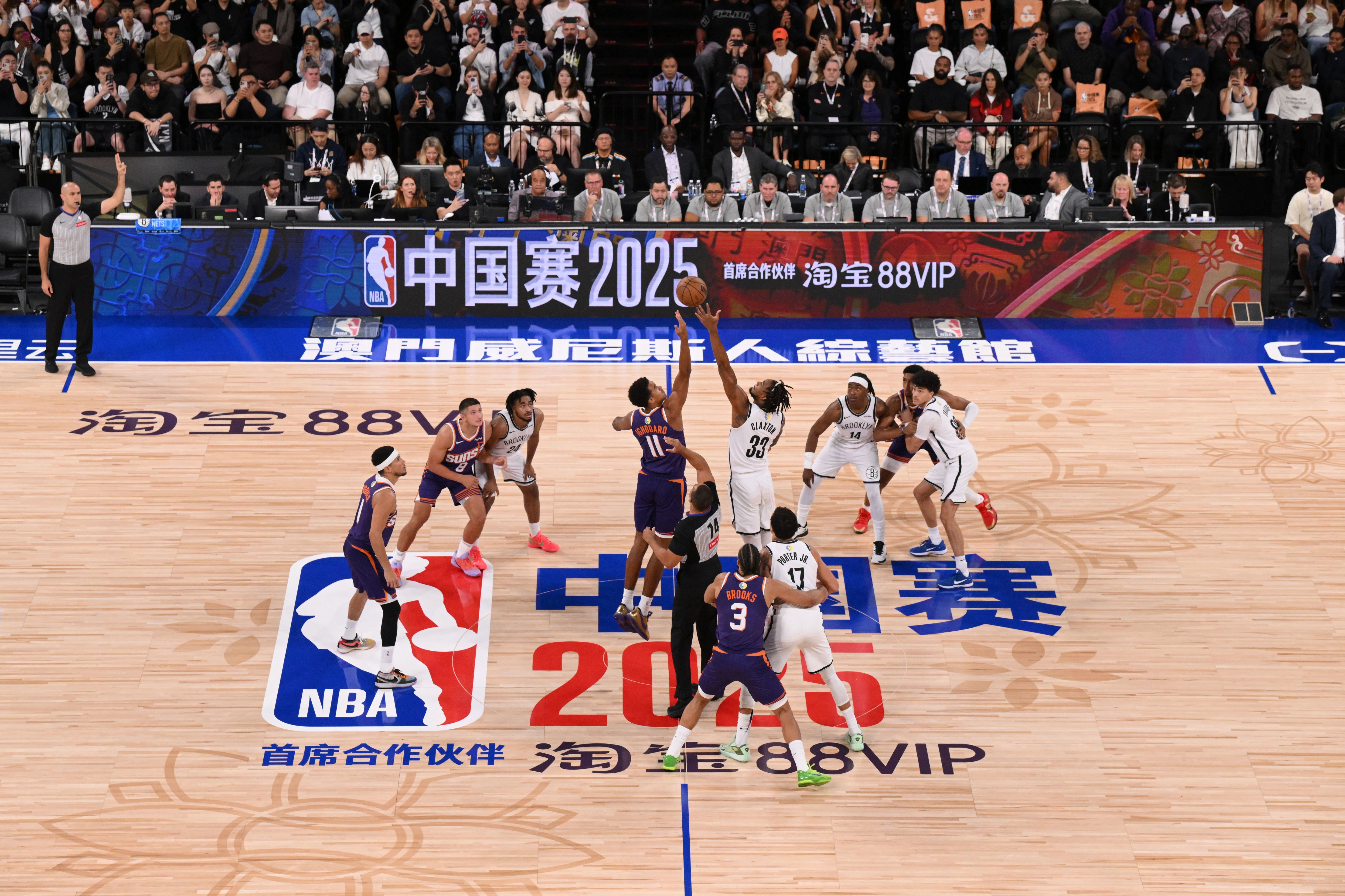 NBA China Games 2025