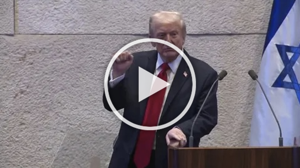 Trump Speech
