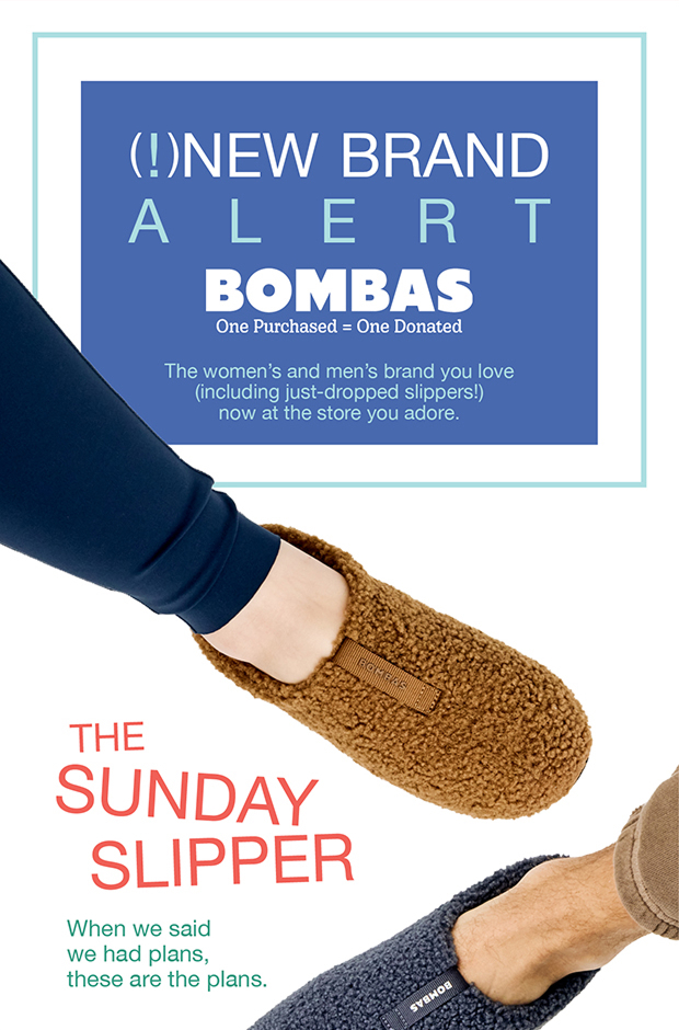 (!)New Brand Alert Bombas