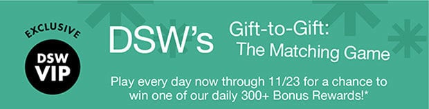 DSW VIP