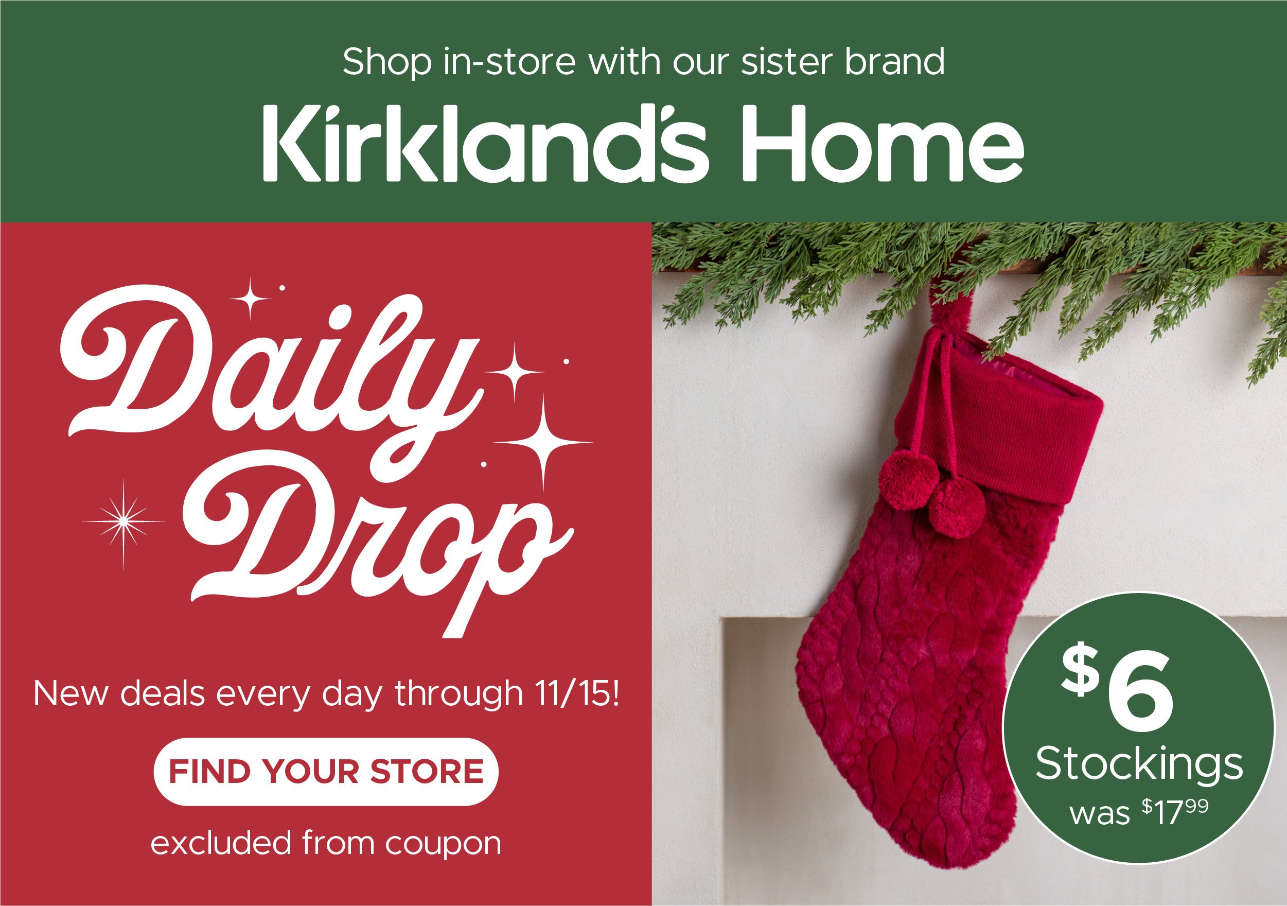 Find Your Kirklands Store