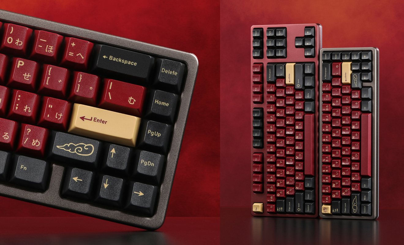 Drop + RedSuns GMK Red Samurai Custom Keycap Set