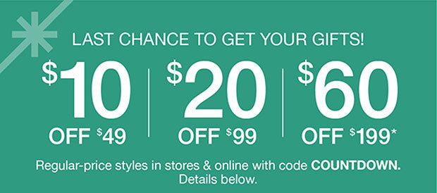 Last Chance To Get Your Gifts!