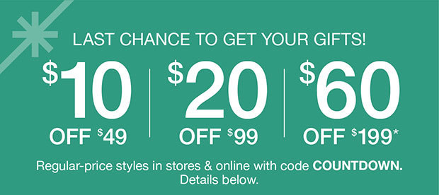 Last Chance To Get Your Gifts!