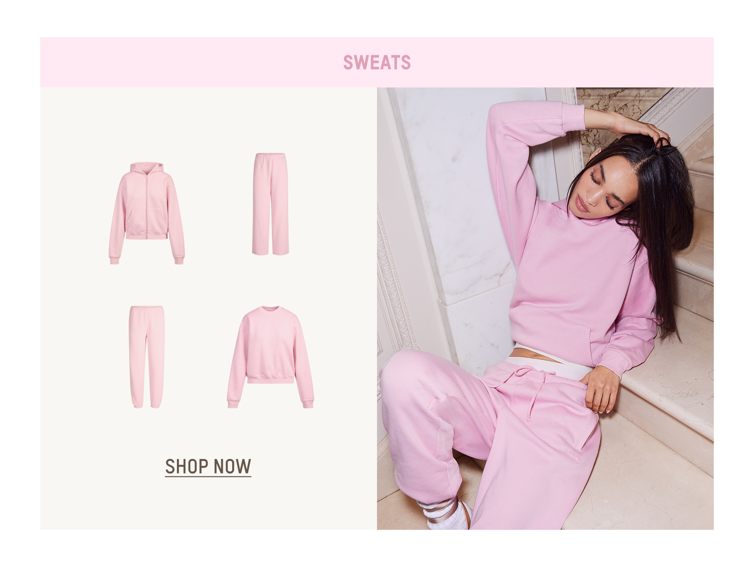 SWEATS
