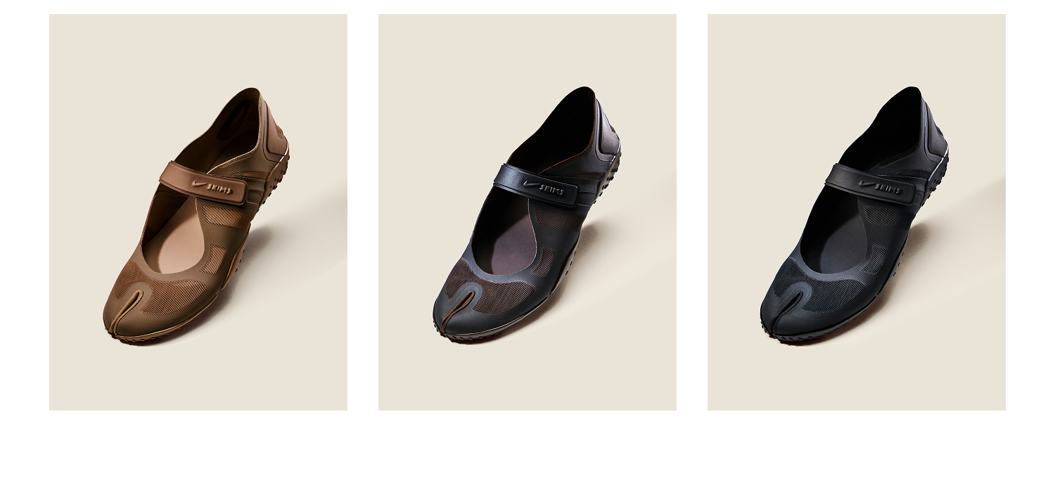 JUST DROPPED: NikeSKIMS RIFT