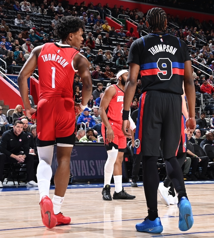 Amen & Ausar Thompson