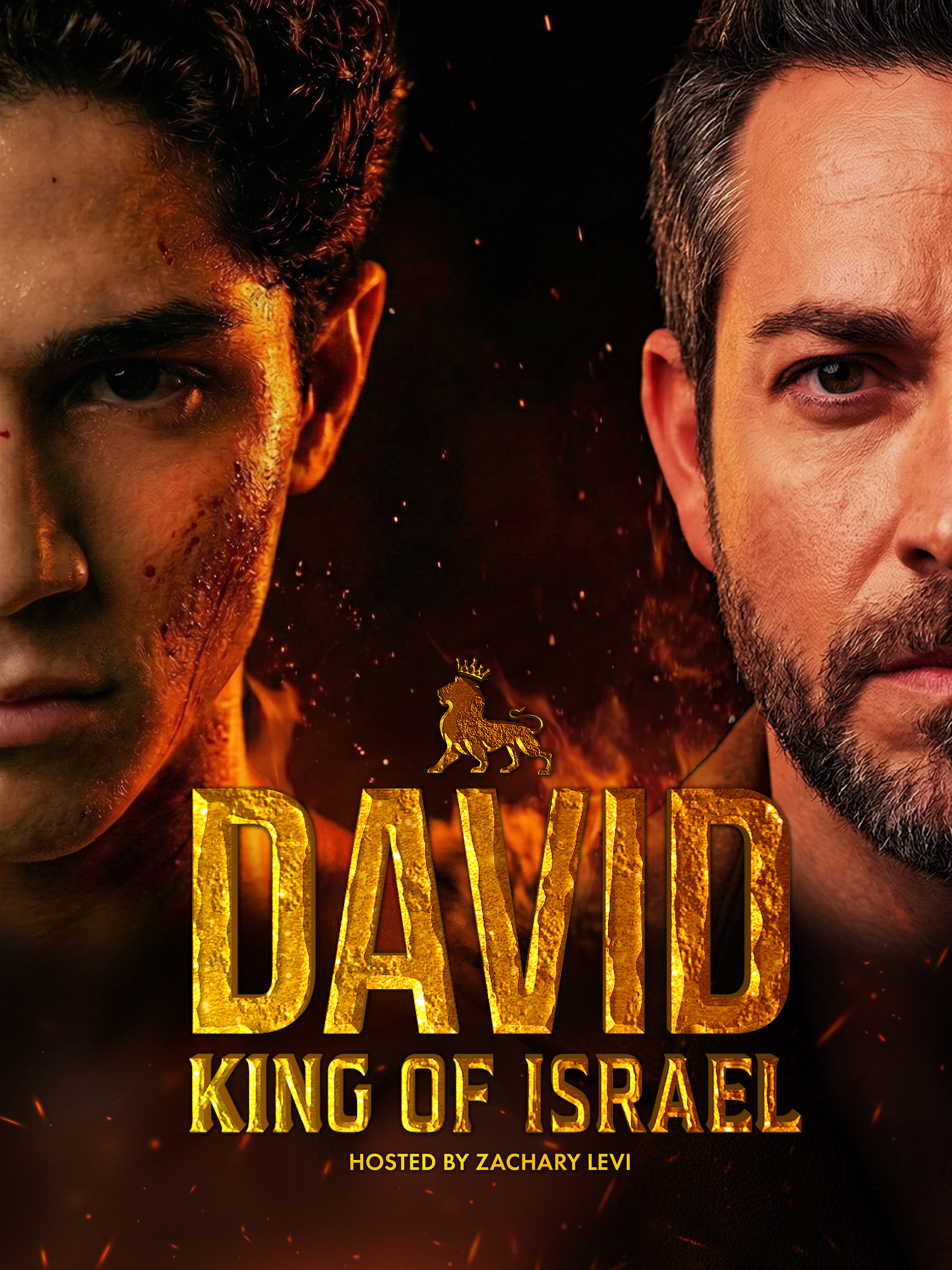 David: The King of Israel