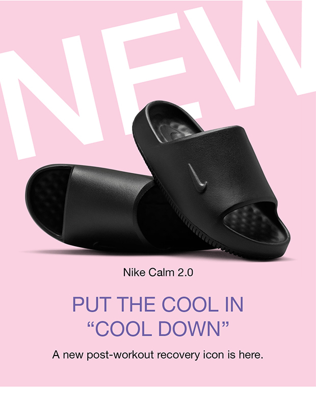 Put the Cool in "Cool Down"