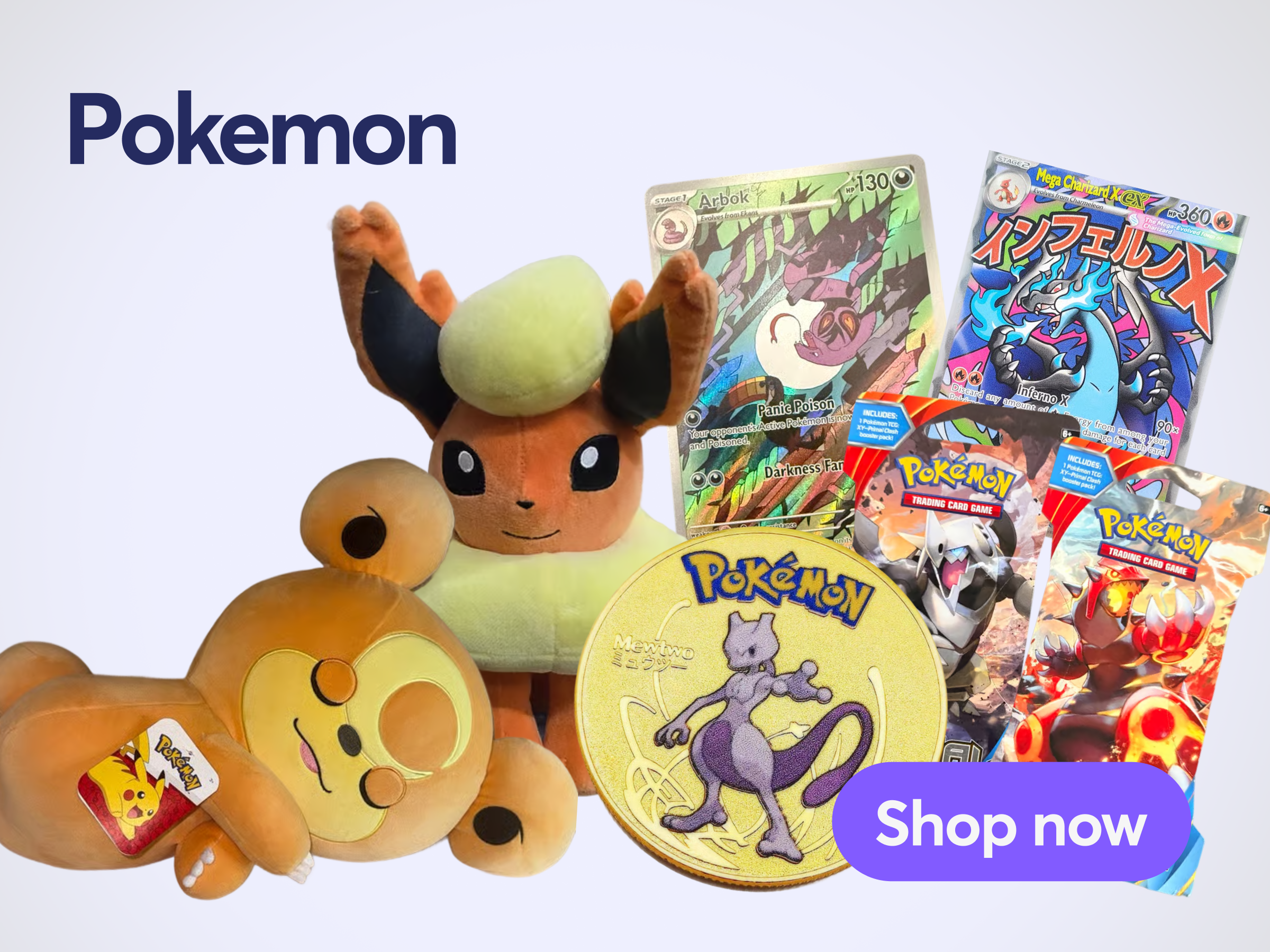 30 Years of Pokémon — featured deals