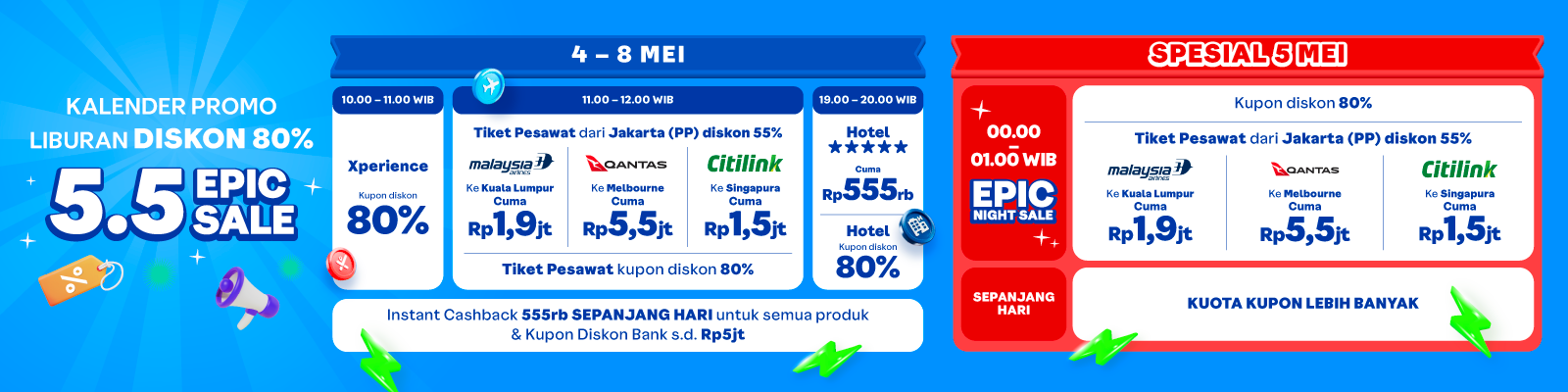 Promotional Banner