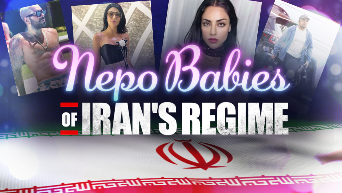 Nepo Babies of Iran’s Regime