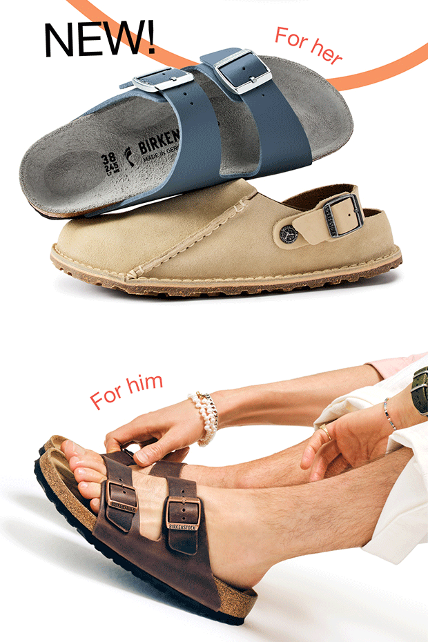 NEW! For her | For him