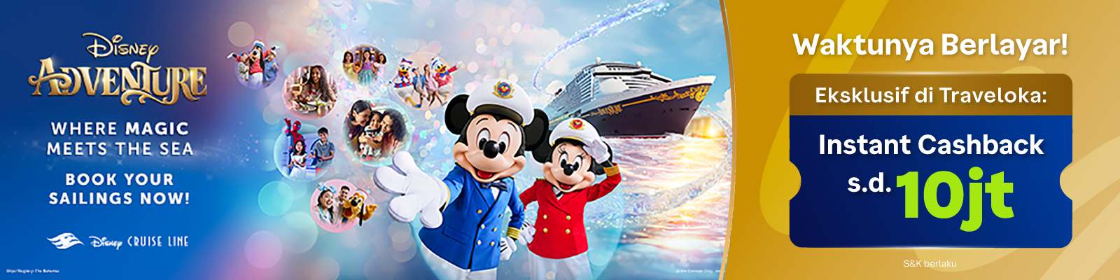 Disney Cruise Line JBP Q2