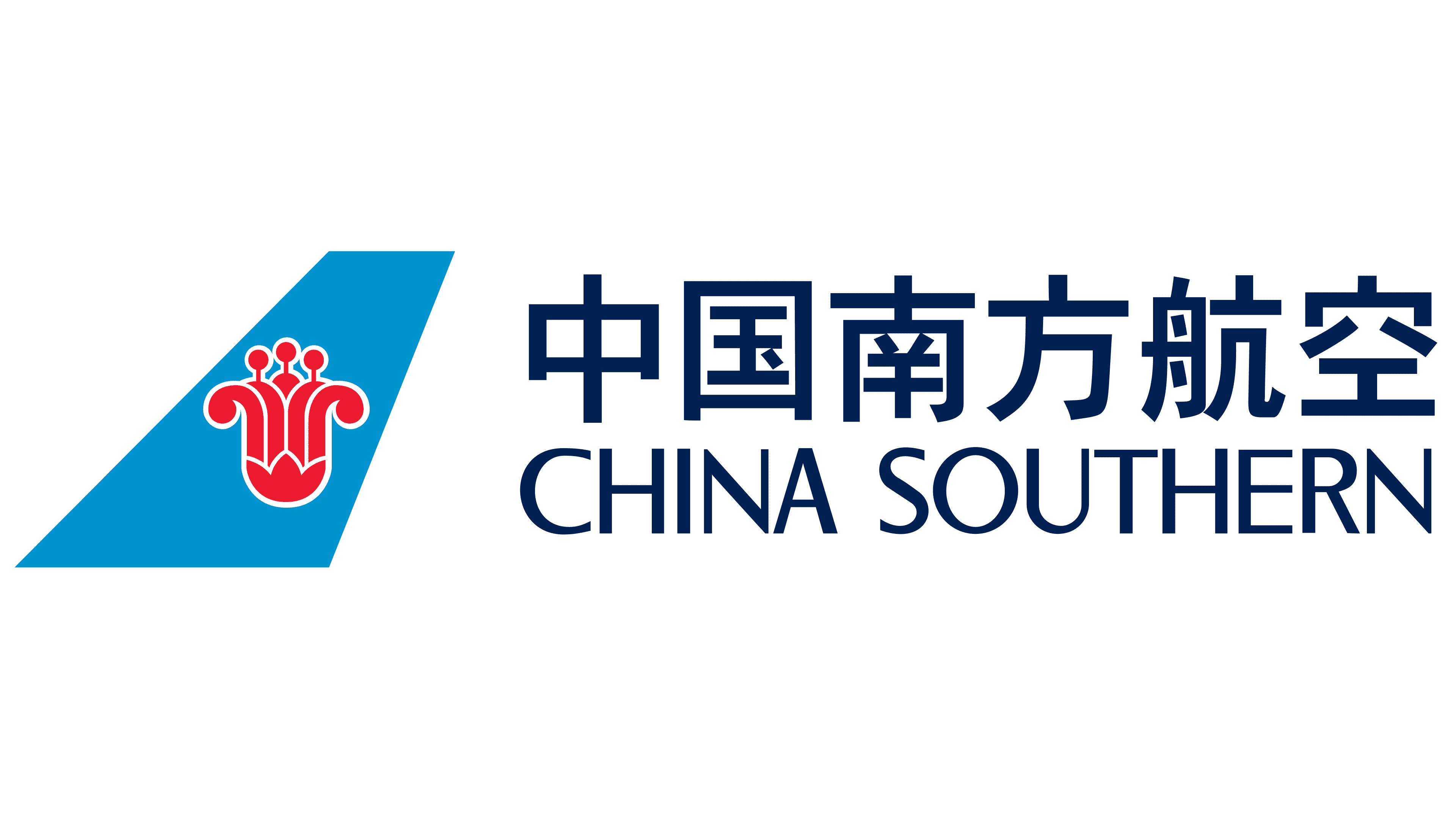 China Southern Airlines