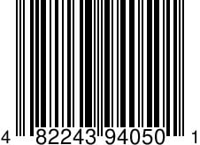 482243940501