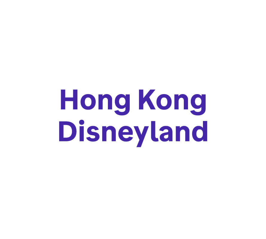 Hong Kong Disneyland