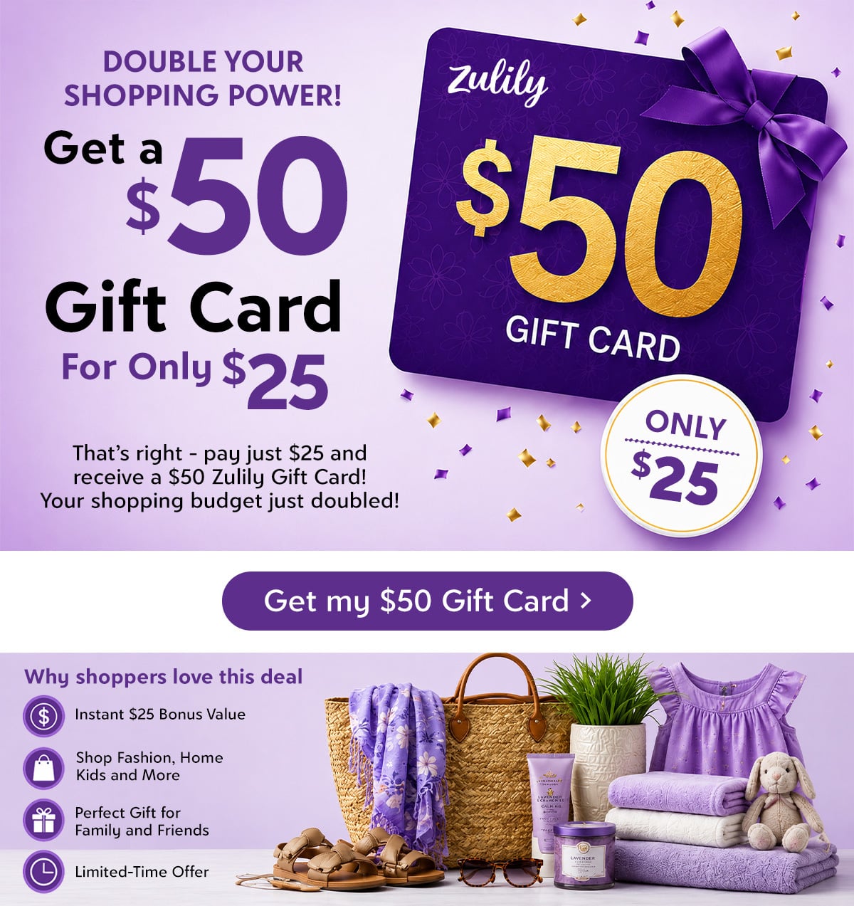 Gift Card Promo