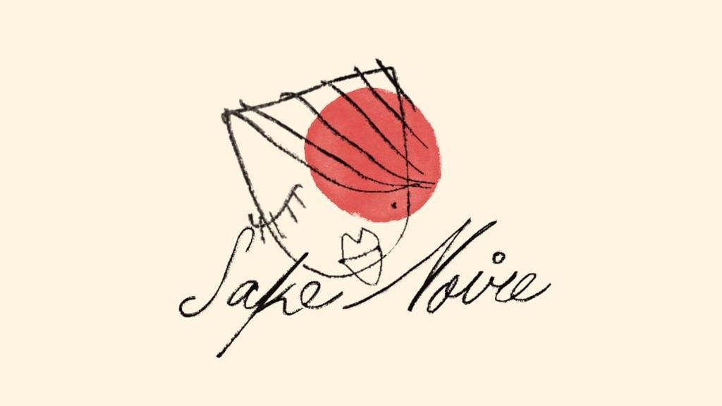 South Seattle's Sake and Jazz Bar: Sake Noire