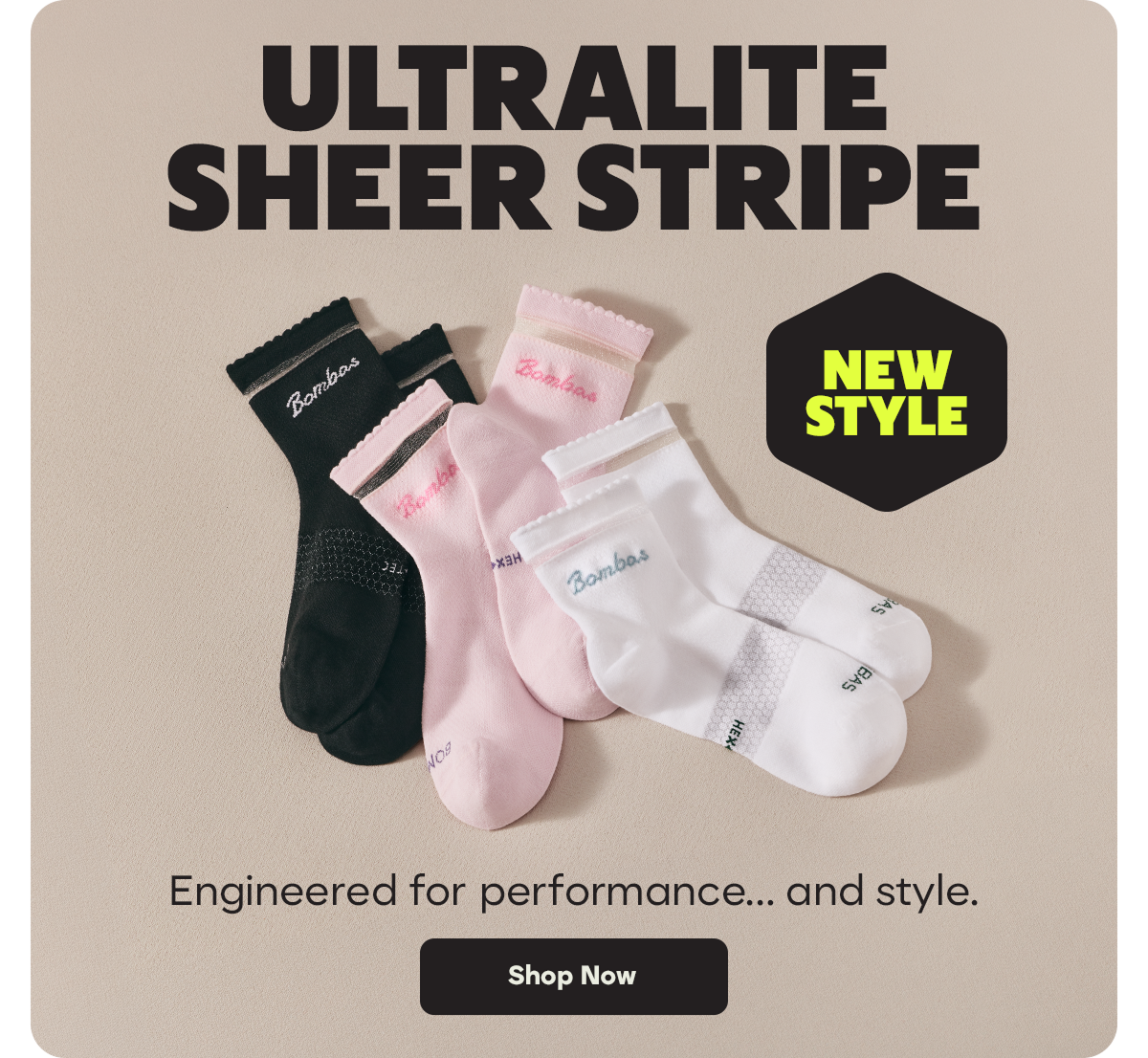 ULTRALITE SHEER STRIP. NEW STYLE. Engineered for performance... and style. | Shop Now