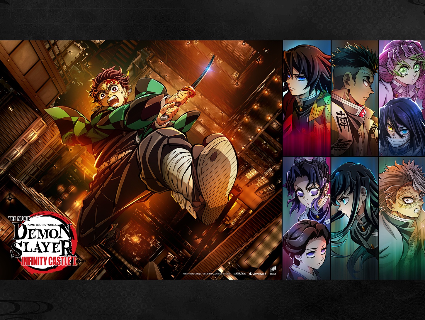 Demon Slayer: Kimetsu no Yaiba Infinity Castle I