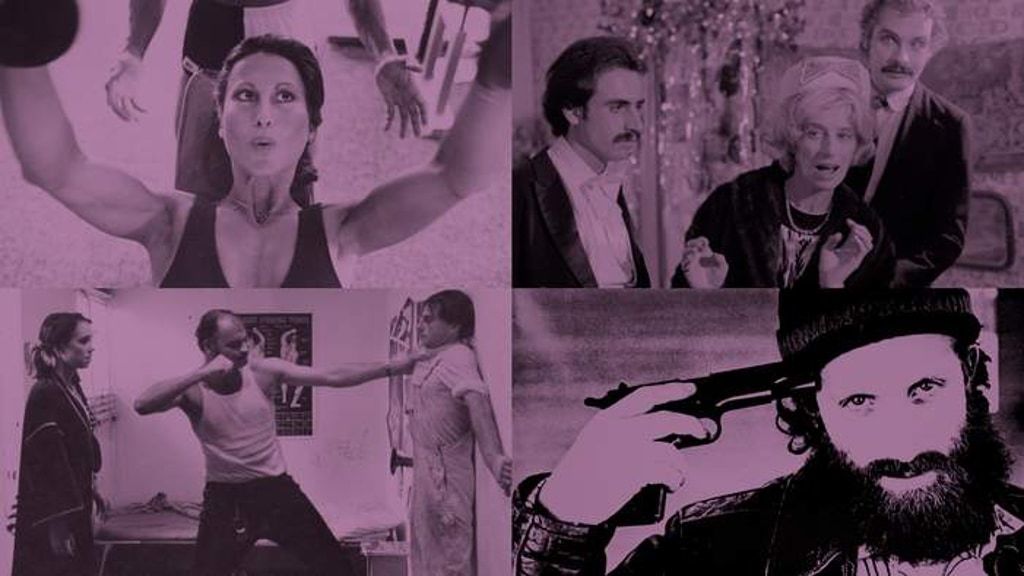 Restore and Rerelease Under-seen Indie Films