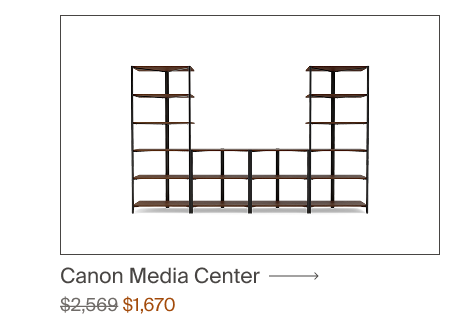 The Canon Media Center