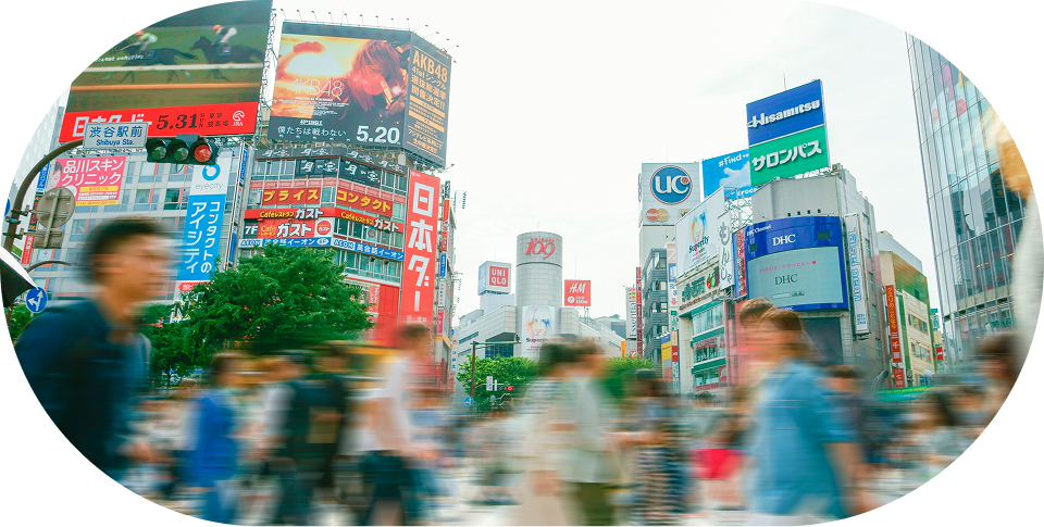 We just found a  $581 nonstop trip to Tokyo!