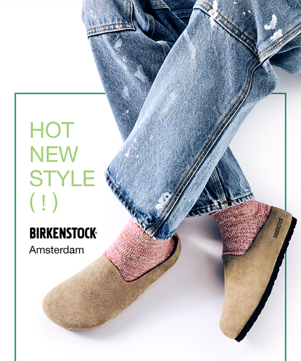 Hot New Style (!) Birkenstock Amsterdam