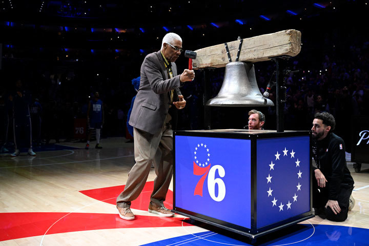 Julius Erving